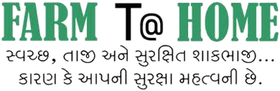 Farm @ Home logo